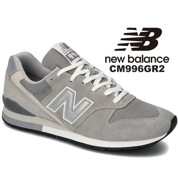 New Balance CM 996GR2 グレー　24cm 996シリーズ ニューバランス 996 NEW BALANCE CM996GR2 width D