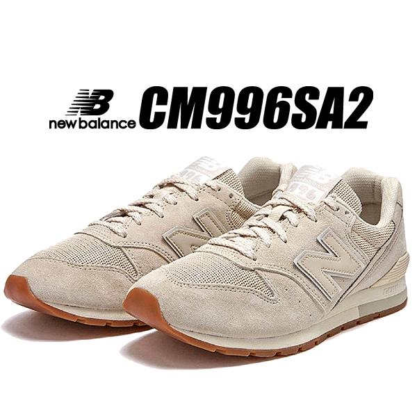 996シリーズ ニューバランス 996 NEW BALANCE CM996SA2 BEIGE GUM