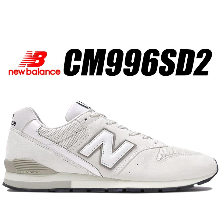 New Balance ニューバランス 996 ベージュ NEW BALANCE CM996SD2