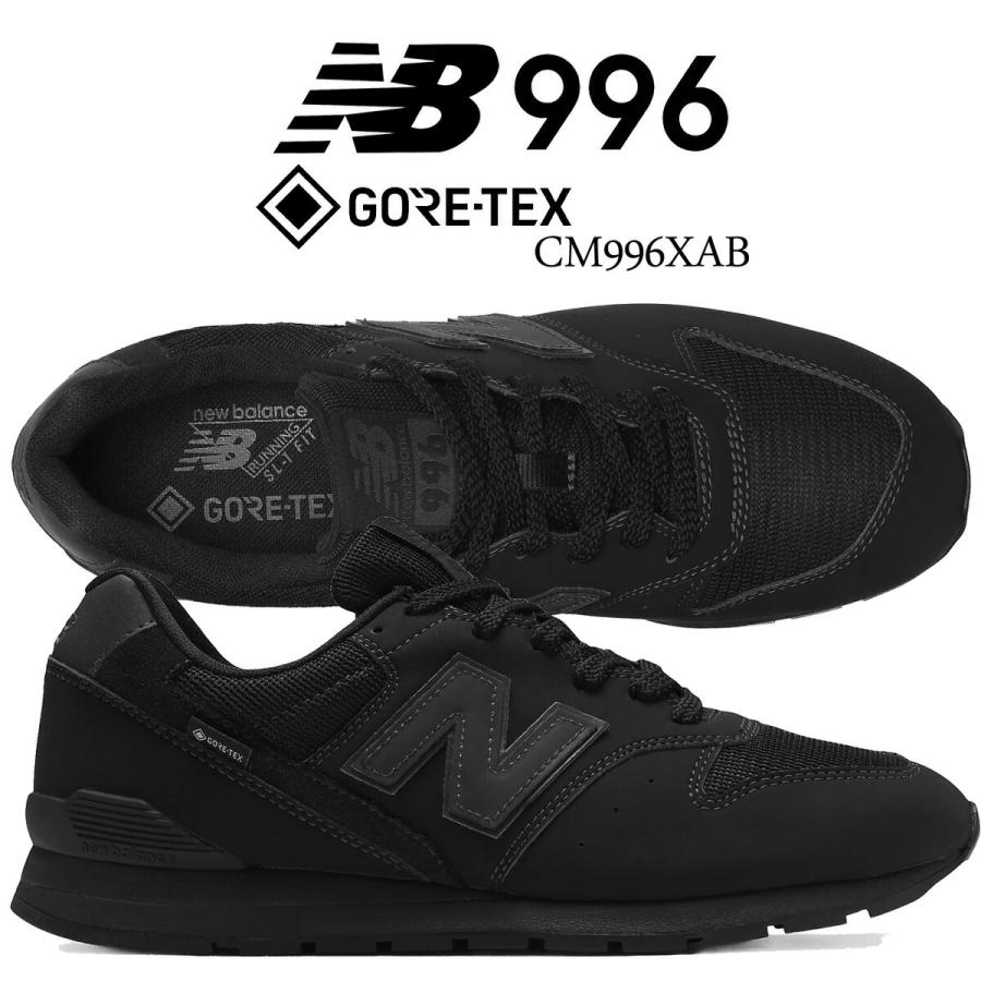【防水】New Balance CM996 GORE-TEX Black28cm New Balance（ニューバランス） 996 ゴアテックス ブラック キャッスル