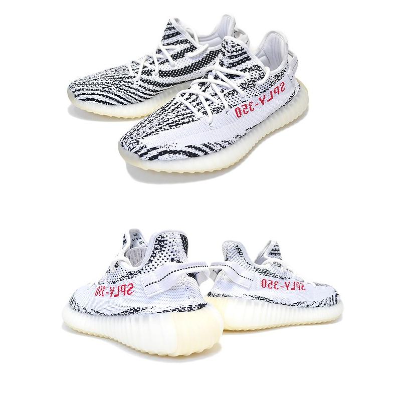 adidas（アディダス） イージー ブースト 350 V2 adidas YEEZY BOOST