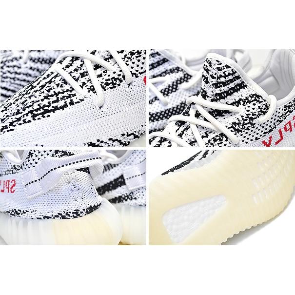 adidas（アディダス） イージー ブースト 350 V2 adidas YEEZY BOOST