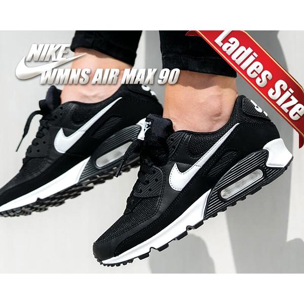 エア マックス 90 ナイキ ウィメンズ エアマックス NIKE WMNS AIR MAX