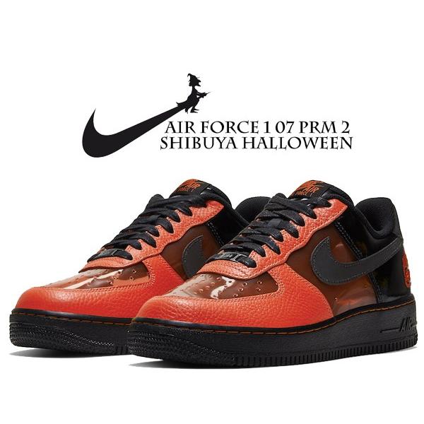 NIKE（ナイキ） エアフォース 1 07 プレミアム NIKE AIR FORCE 1 07