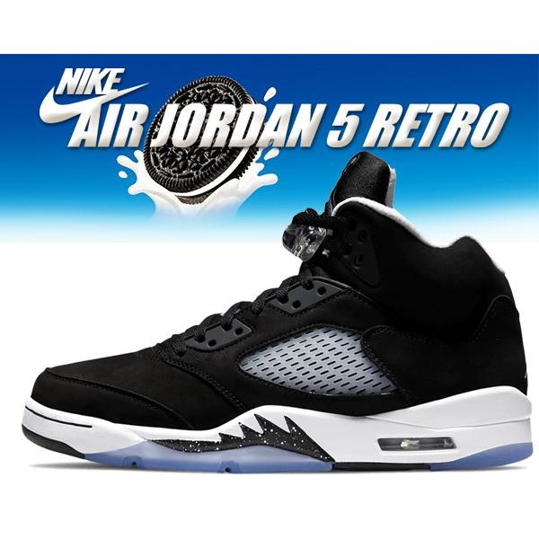 エア ジョーダン 5 ナイキ エアジョーダン レトロ NIKE AIR JORDAN