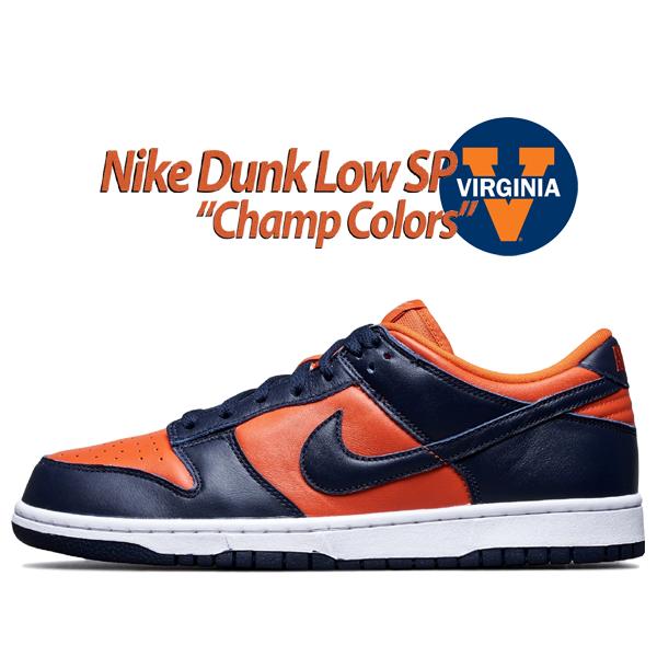 半額品 ナイキ ダンク ロー チャンプカラーズ Nike Dunk Low Sp Champ Colors Univ Orange Marine Marrine Cu1727 800 University Of Virginia バージニア大学 人気ショップが最安値挑戦 Kslcity Com My