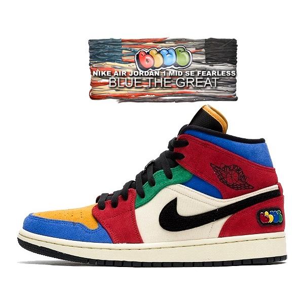 ナイキ エアジョーダン 1 ミッド フィアレス ブルー ザ グレート NIKE AIR JORDAN1 MID SE FEARLESS BLUE THE GREAT muslin/black