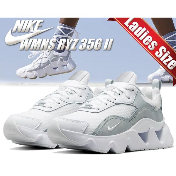 NIKE（ナイキ） ウィメンズ RYZ 365 2 NIKE WMNS RYZ 356 II white