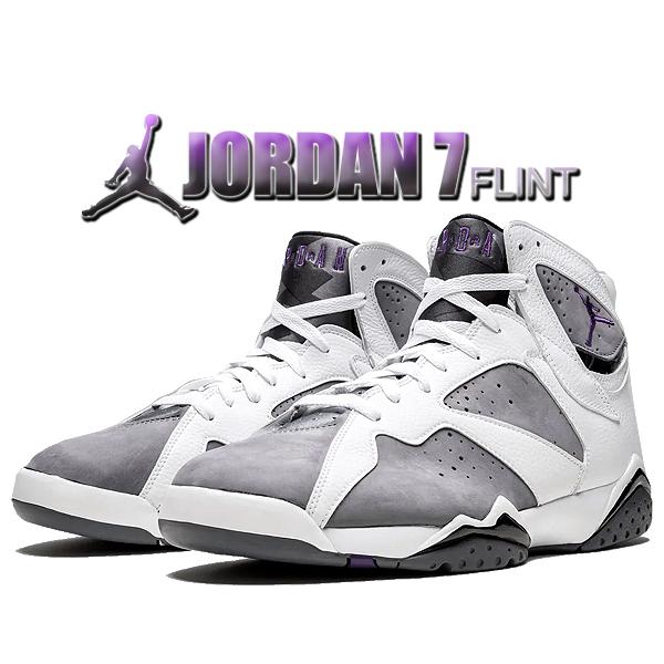 ジョーダン7 フリント 27センチ Jordan ナイキ エアジョーダン 7 レトロ フリント NIKE AIR JORDAN