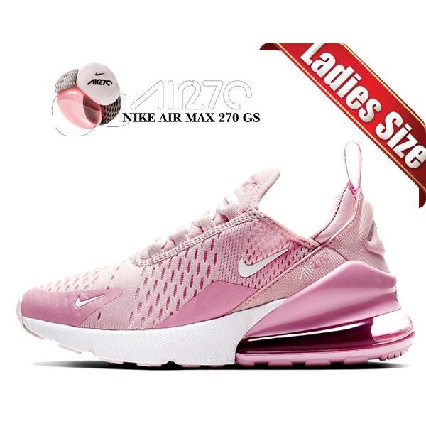 ナイキ エアマックス 270 ガールズ Nike Air Max 270 Gs Pink Foamwhite Pink Rise