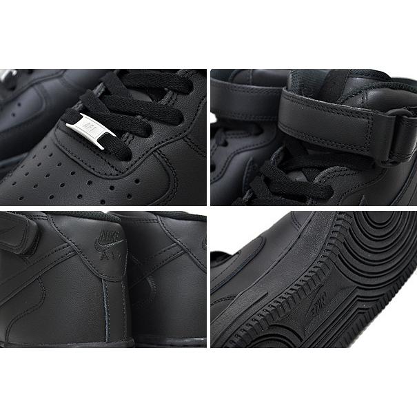 エア フォース 1 ナイキ エアフォース ミッド 07 NIKE AIR FORCE エア フォース 1 ナイキ エアフォース ミッド 07 NIKE AIR FORCE