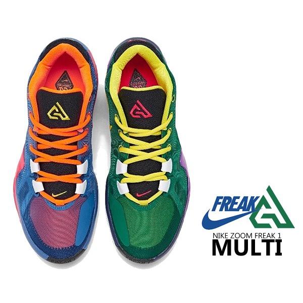 NIKE（ナイキ） ズーム フリーク 1 EP NIKE ZOOM FREAK 1 MULTI EP