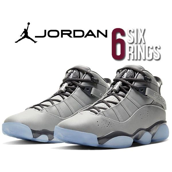 NIKE（ナイキ） ジョーダン シックスリング NIKE JORDAN 6 RINGS SE 3M