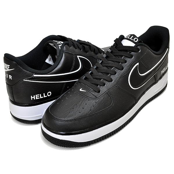 ナイキ エアフォース1 ラックス 27センチ