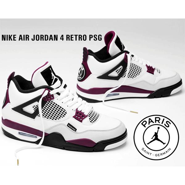 ナイキ エアジョーダン 4 レトロ PSG NIKE AIR JORDAN 4 RETRO PSG wht/bordeaux-neutral grey cz5624-100 パリ・サンジェルマン スニーカー AJ IV ボルドー