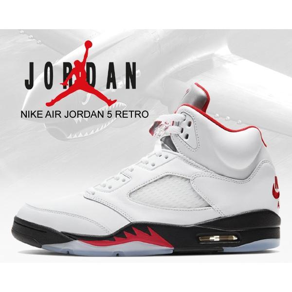 Jordan ナイキ エアジョーダン 5 レトロ NIKE AIR JORDAN RETRO Jordan ナイキ エアジョーダン 5 レトロ NIKE AIR JORDAN RETRO