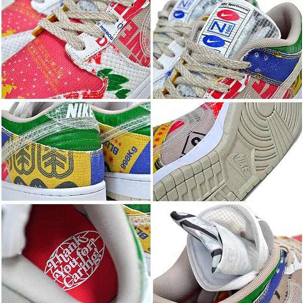 NIKE ナイキ ダンク ロー スペシャル DUNK LOW SP CITY MARKET multi 