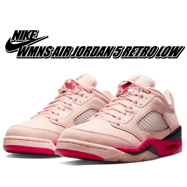 ナイキ ウィメンズ エアジョーダン 5 レトロ ロー NIKE WMNS AIR JORDAN 5 RETRO LOW GIRLS THAT HOOP arctic orange/siren red-black da8016-806 ピンク｜ltd-online