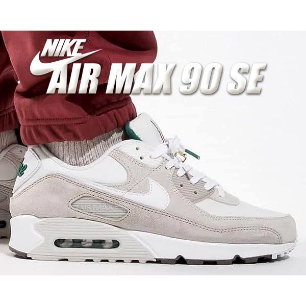 ナイキ エアマックス 90 SE ファーストユーズ NIKE AIR MAX 90 SE sail/whitecreamlight