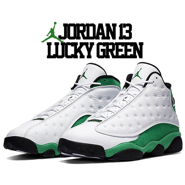 NIKE（ナイキ） エアジョーダン 13 レトロ NIKE AIR JORDAN 13 RETRO