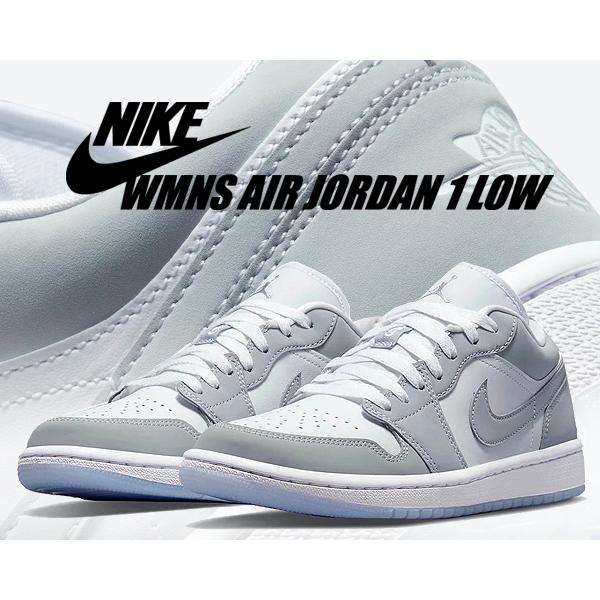 エア ジョーダン 1 ナイキ ウィメンズ エアジョーダン ロー NIKE WMNS