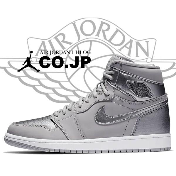 Jordan ナイキ エアジョーダン 1 ハイ OG NIKE AIR JORDAN HI CO.JP