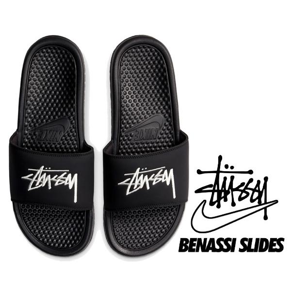 NIKE（ナイキ） ベナッシ ステューシー NIKE BENASSI STUSSY black