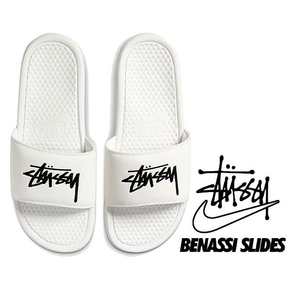 NIKE（ナイキ） ベナッシ ステューシー NIKE BENASSI STUSSY sail