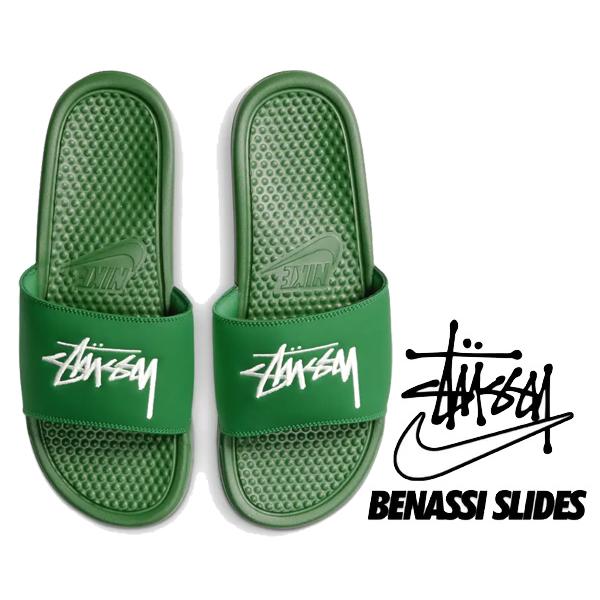 NIKE（ナイキ） ベナッシ ステューシー NIKE BENASSI STUSSY pine