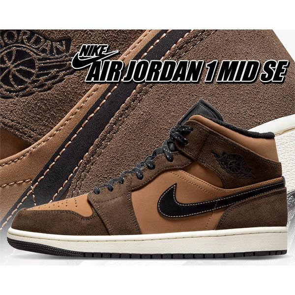 ナイキ エアジョーダン 1 ミッド SE NIKE AIR JORDAN 1 MID SE dark chocolate/crimson