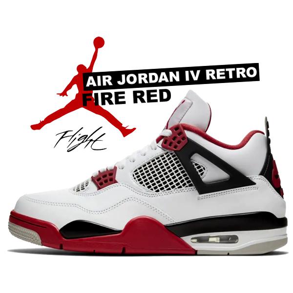 AIR JORDAN4 エアジョーダン4 ファイヤーレッド4362 US9.5 ナイキエアジョーダン4 ファイアーレッド26センチAIR JORDAN 4