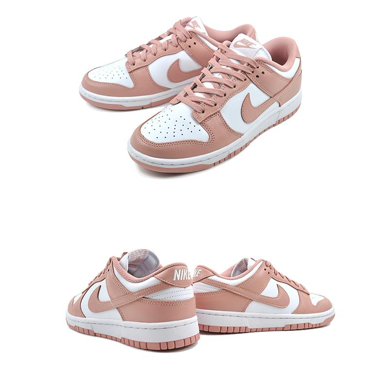 ダンク（NIKE） ナイキ ウィメンズ ダンク ロー レトロ NIKE WMNS DUNK 