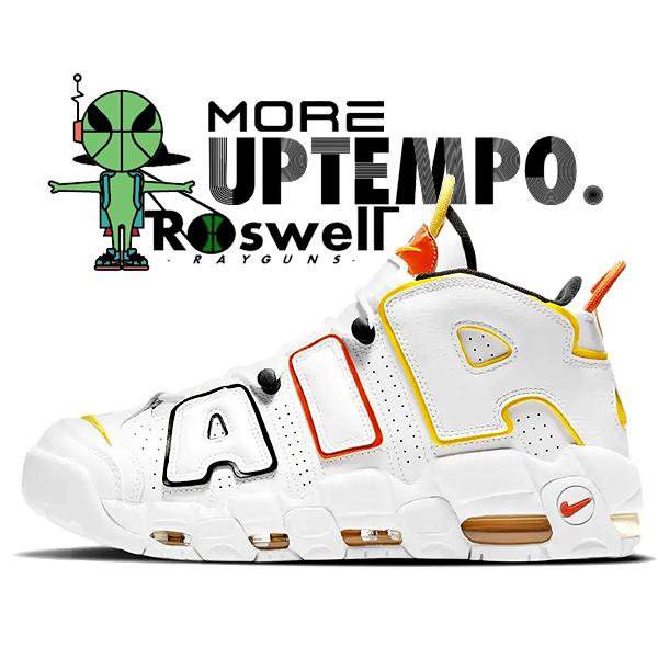 激安ブランド ナイキ エア モアアップテンポ Nike Air More Uptempo Roswell Rayguns White University Gold Dd9223 100 ロズウェル レイガンズ スニーカー モアテン 偉大な Lespakigali Com