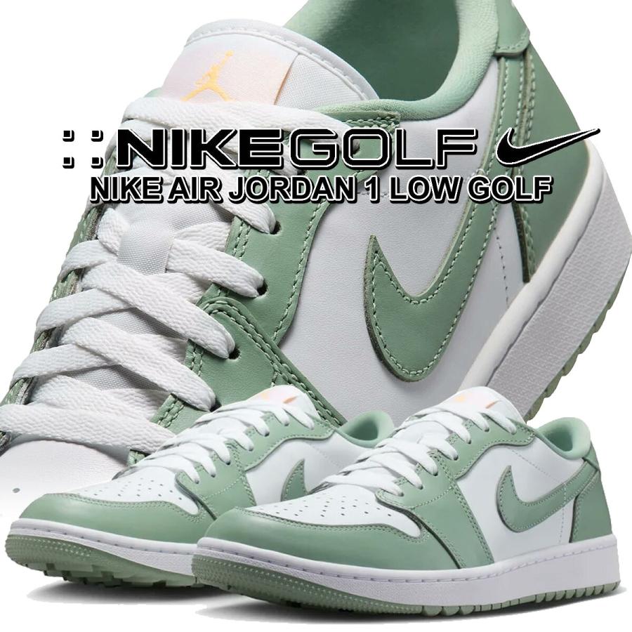エア ジョーダン 1 ナイキ LOW ゴルフ スチーム ホワイト NIKE AIR