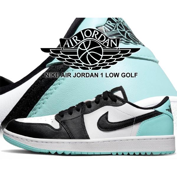 エアジョーダン 1 LOW ゴルフシューズ エア ジョーダン1 Low Golf 3カラーで登場！ | GO/LOOK