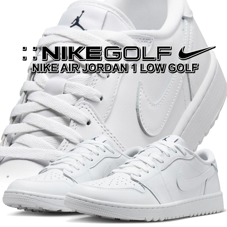 エア ジョーダン 1 ナイキ LOW ゴルフ ホワイト オブシディアン NIKE