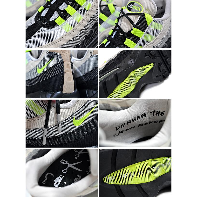 エア マックス 95 ナイキ エアマックス デンハム NIKE AIR MAX DENHAM