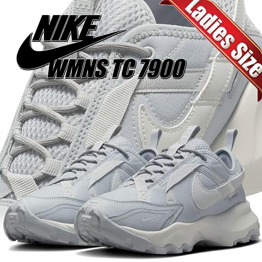 【Nike】TC 7900 ウルフグレー【関税込】 NIKE / ナイキ ウィメンズ TC 7900