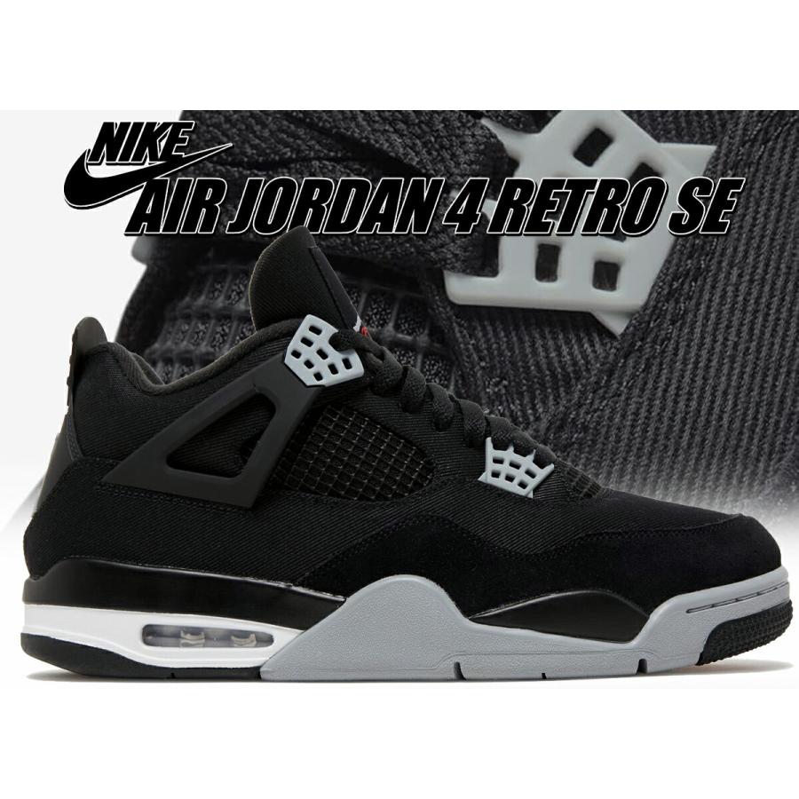 シューズ(男性用) Nike Air Jordan 4 Retro SE JORDAN BRAND AIR JORDAN 4 RETRO SE WHITE/MILITARY BLUE-FIRE RED