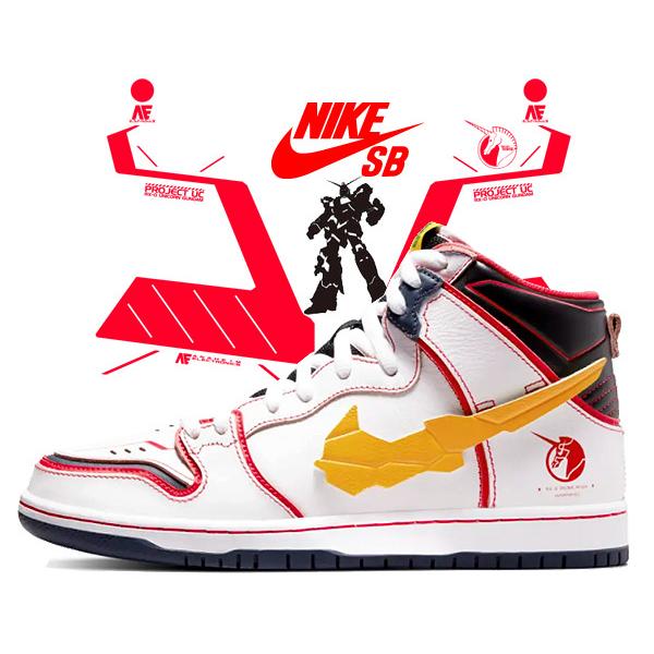 Nike SB ナイキ スケートボーディング ダンク ハイ プロ QS NIKE DUNK