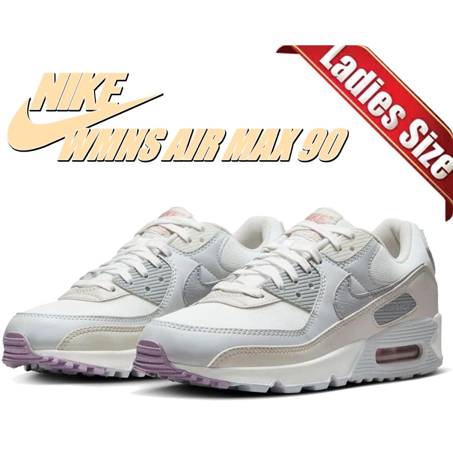 エア マックス ナイキ ウィメンズ エアマックス 90 NIKE WMNS エア マックス ナイキ ウィメンズ エアマックス 90 NIKE WMNS