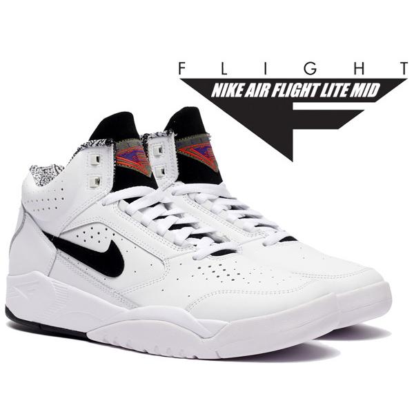 NIKE（ナイキ） エア フライトライト ミッド NIKE AIR FLIGHT LITE MID