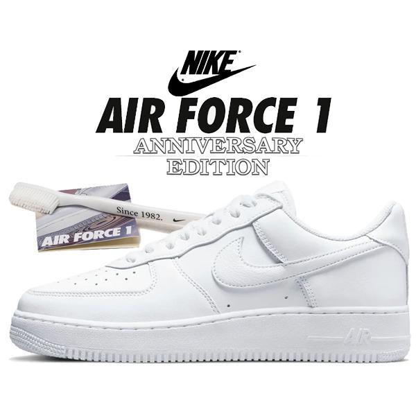 エア フォース 1 ナイキ エアフォース ロー レトロ NIKE AIR FORCE LOW