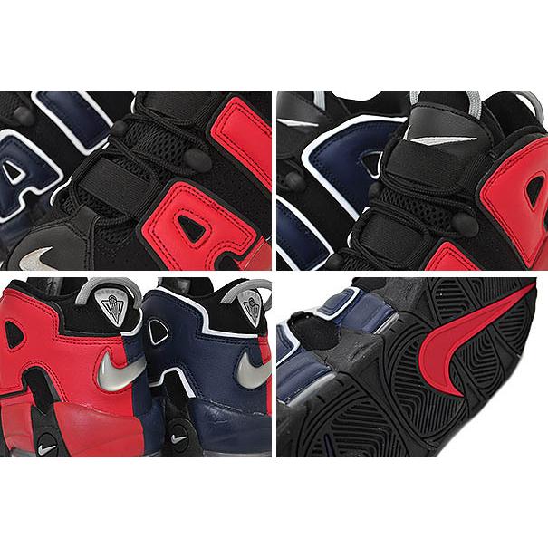 エア モア アップテンポ ナイキ モアアップテンポ 96 NIKE AIR MORE