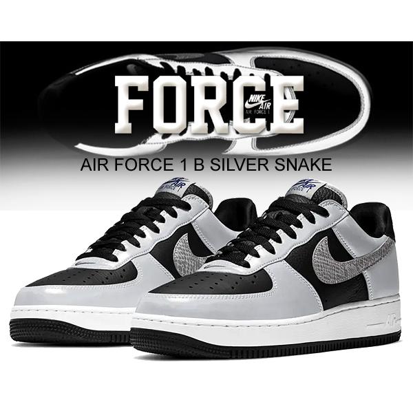 最も優遇 ナイキ エアフォース 1 B 黒蛇 Nike Air Force 1 B Silver Snake Black Black Silver Dj6033 001 Af1 Low ブラック シルバー リフレクター スネーク 希少 Karunacharitabletrust Org