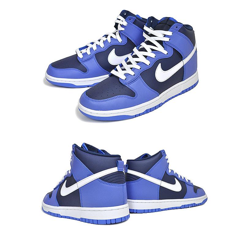 ダンク(NIKE) ナイキ ダンク ハイ レトロ NIKE DUNK HI RETRO ダンク(NIKE) ナイキ ダンク ハイ レトロ NIKE DUNK HI RETRO