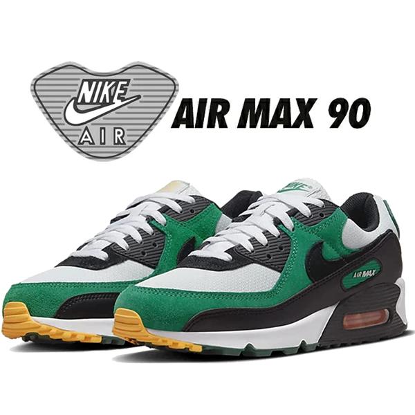 nike air max am90