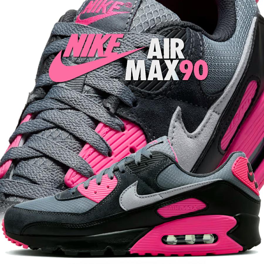 エア マックス 90 ナイキ クールグレー ウルフグレー ハイパーピンク