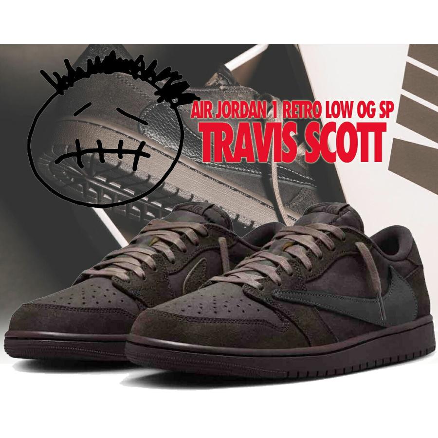 NIKE ナイキ エアジョーダン 1 レトロ トラヴィススコット AIR NIKE ナイキ エアジョーダン 1 レトロ トラヴィススコット AIR