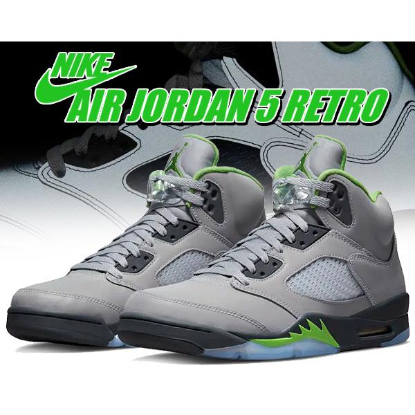 エア ジョーダン 5 ナイキ エアジョーダン レトロ NIKE AIR JORDAN